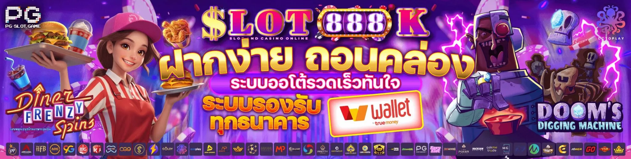 SLOT888K